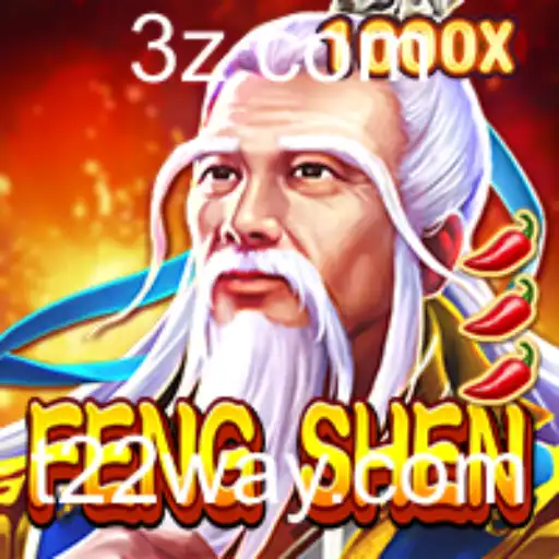 FengShen: Uma Jornada Épica no Universo T22